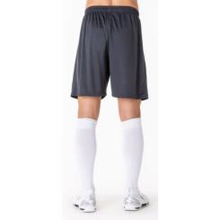 Шорты Joma Nobel 100053.150 сірий XL Фото 3