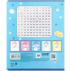 Тетрадь Kite Cinnamoroll, 18 аркушів, клітинка Фото 10