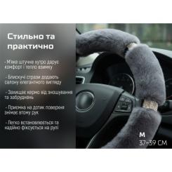 Чехол на руль VITOL M сір Фото 7