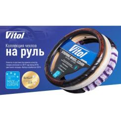 Чехол на руль VITOL M тсір Фото 4