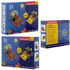 Конструктор Otamanko гибкий Грайко-собиратель 2-в-1, 53 детали Фото 11