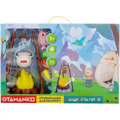 Игровой набор Otamanko для кемпінгу Мандруй та готуй Фото 6