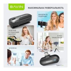 Микрофон BAVIN MP-100 Type-C Black Фото 9