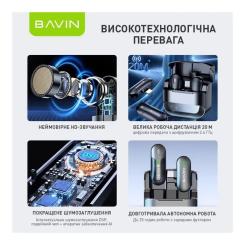 Микрофон BAVIN MP-100 Type-C Black Фото 11