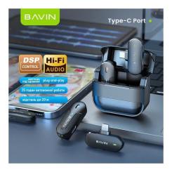 Микрофон BAVIN MP-100 Type-C Black Фото 2