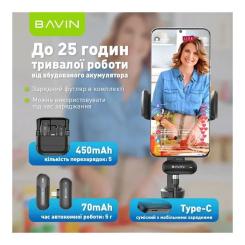 Микрофон BAVIN MP-100 Type-C Black Фото 4