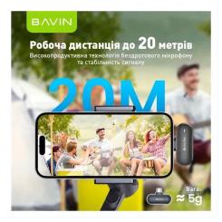 Микрофон BAVIN MP-100 Type-C Black Фото 6