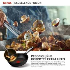 Сковорода Tefal Excellence Fusion, 28см, чорний Фото 6