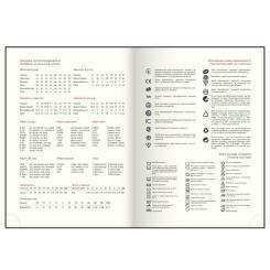 Еженедельник Buromax недатований PRIME A5 зелений 336 сторінок Фото 9