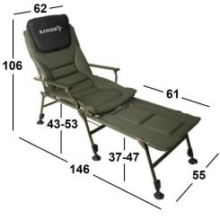 Кресло складное Ranger Carp SL-112 Фото 7
