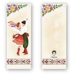 Закладки для книг Люцинка "Танець" 1 шт. (ЛК000000086) Фото 1