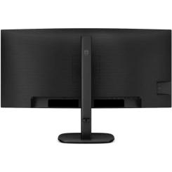 Монитор Philips 34B2U5600C/00 Фото 3