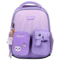 Портфель Yes Little Kitty H-100S Фото 1
