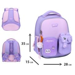 Портфель Yes Little Kitty H-100S Фото 2