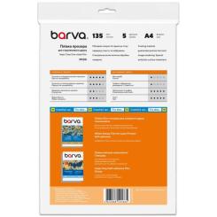 Пленка для печати Barva A4 Фото 1