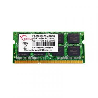 Модуль памяти для ноутбука G.Skill SoDIMM DDR3 4GB 1066 MHz Фото