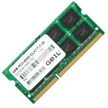 Модуль памяти для ноутбука Geil SoDIMM DDR3 4GB 1066 MHz Фото