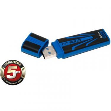 USB флеш накопитель Kingston 64Gb DataTraveler R3.0 Фото 1