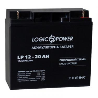 Батарея к ИБП LogicPower 12В 20 Ач Фото
