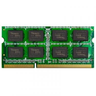 Модуль памяти для ноутбука Team SoDIMM DDR3 8GB 1333 MHz Фото