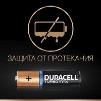 Батарейка Duracell AAA TURBO MAX LR03 * 4 Фото 2