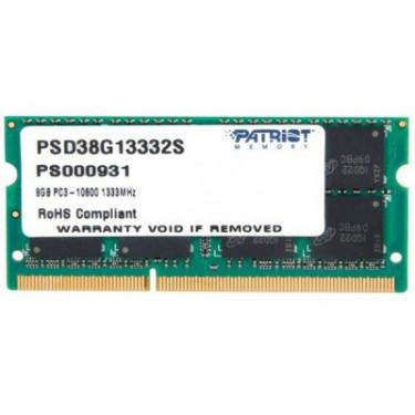 Модуль памяти для ноутбука Patriot SoDIMM DDR3 8GB 1333 MHz Фото