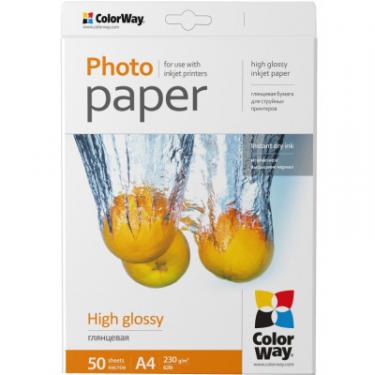 Фотобумага ColorWay A4 230г Glossy 50c Фото