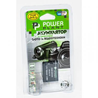 Аккумулятор к фото/видео PowerPlant Nikon EN-EL19 Фото 2