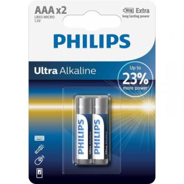 Батарейка Philips AAA LR03 Ultra Alkaline * 2 Фото