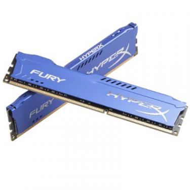Модуль памяти для компьютера Kingston Fury (ex.HyperX) DDR3 16Gb (2x8GB) 1600 MHz HyperX Fury Fury Blu Фото 2
