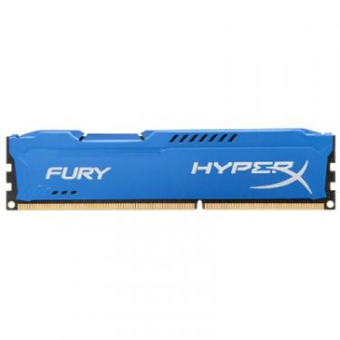 Модуль памяти для компьютера Kingston Fury (ex.HyperX) DDR3 8Gb 1866 MHz HyperX Fury Blu Фото