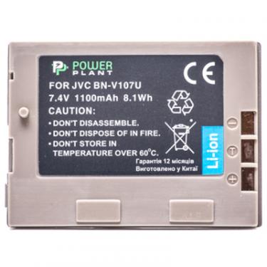 Аккумулятор к фото/видео PowerPlant JVC BN-V107U Фото 1