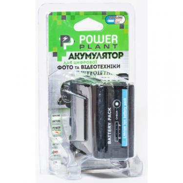Аккумулятор к фото/видео PowerPlant Sony BP-U60 Фото 2