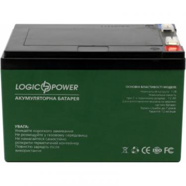 Батарея к ИБП LogicPower 12В 12 Ач (6-DZM-12) Фото 4