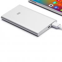 Батарея универсальная Xiaomi Mi Power bank 5000 mAh Silver Фото 3