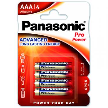 Батарейка Panasonic AAA LR03 Pro Power * 4 Фото