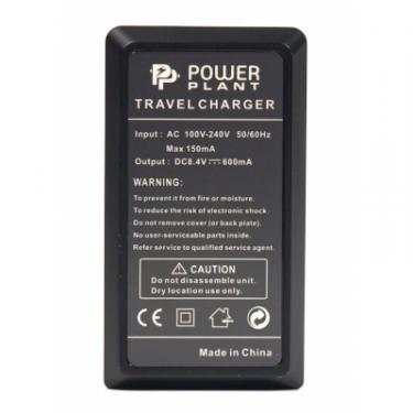Зарядное устройство для фото PowerPlant Sony NP-FM50, NP-FM90, NP-F550, NP-F750, NP-F960, Фото 1