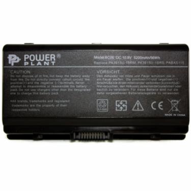 Аккумулятор для ноутбука PowerPlant Toshiba Equium L40 (PA3615U-1BRS) 10.8V 5200mAh Фото