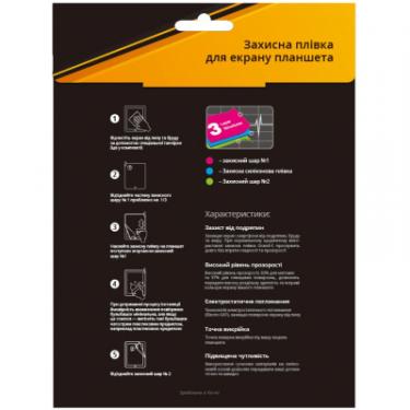 Пленка защитная Grand-X Anti Glare для Samsung Galaxy Tab 3 8,0" Фото 1