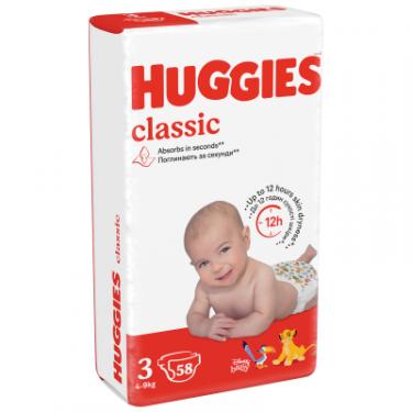 Подгузники Huggies Classic 3 (4-9 кг) Jumbo 58 шт Фото 8