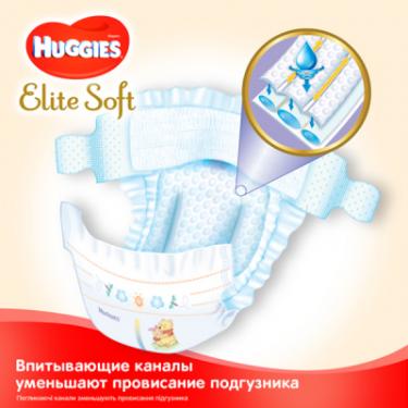 Подгузники Huggies Elite Soft 5 Mega (12-22 кг) 56 шт Фото 3