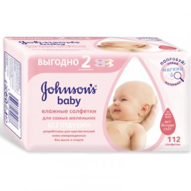 Детские влажные салфетки Johnson’s baby Без отдушки 112 шт Фото