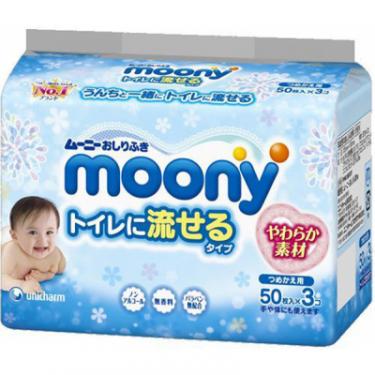 Детские влажные салфетки Moony 3 х 50 шт Фото