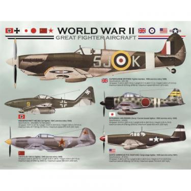 Пазл Eurographics Самолеты 2-й Мировой войны 100 элементов Фото 1