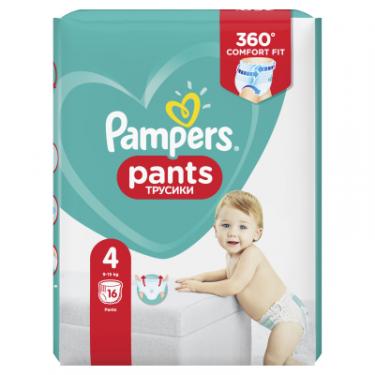 Подгузники Pampers трусики Pants Maxi Розмір 4 (9-15 кг), 16 шт Фото 1