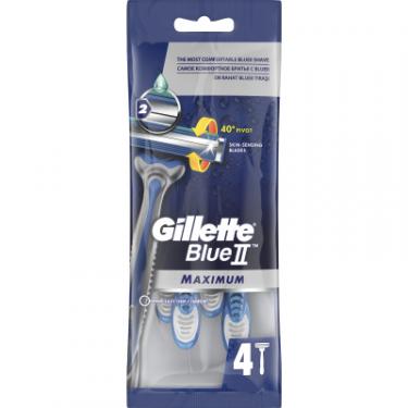 Бритва Gillette Blue 2 Max 4 шт. Фото