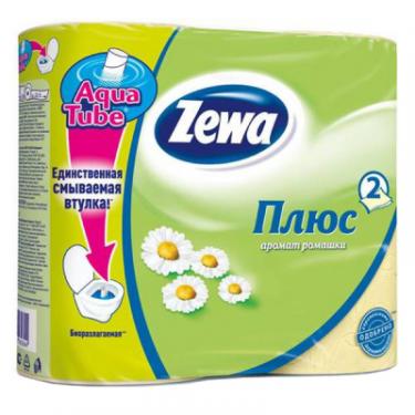Туалетная бумага Zewa Plus 2-слойная Ромашка Желтая 4 шт Фото