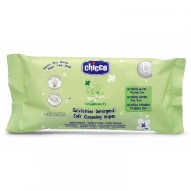 Детские влажные салфетки Chicco мягкие очищающие 16 шт Фото