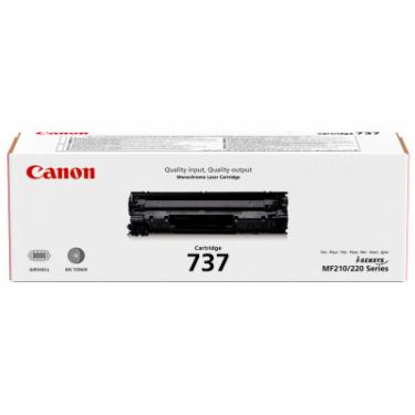 Лазерный принтер Canon i-SENSYS LBP-151dw Фото 6