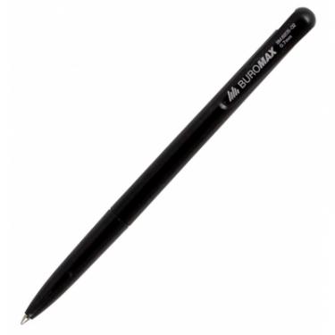 Ручка шариковая Buromax retractable JOBMAX, 0.7 мм, black Фото